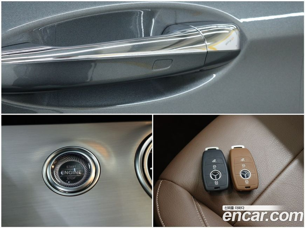 Mercedes-Benz E-Class W213 E250 Avangarde (07.2021)