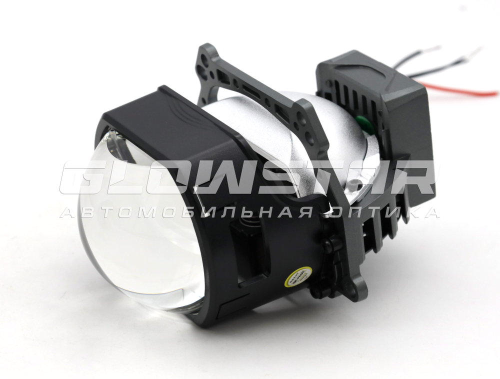 Билед модули Aozoom X9 (прямоугольные) 3.0 дюйма, 12V 52/57W, 4300/4600Lm (комплект, 2шт)