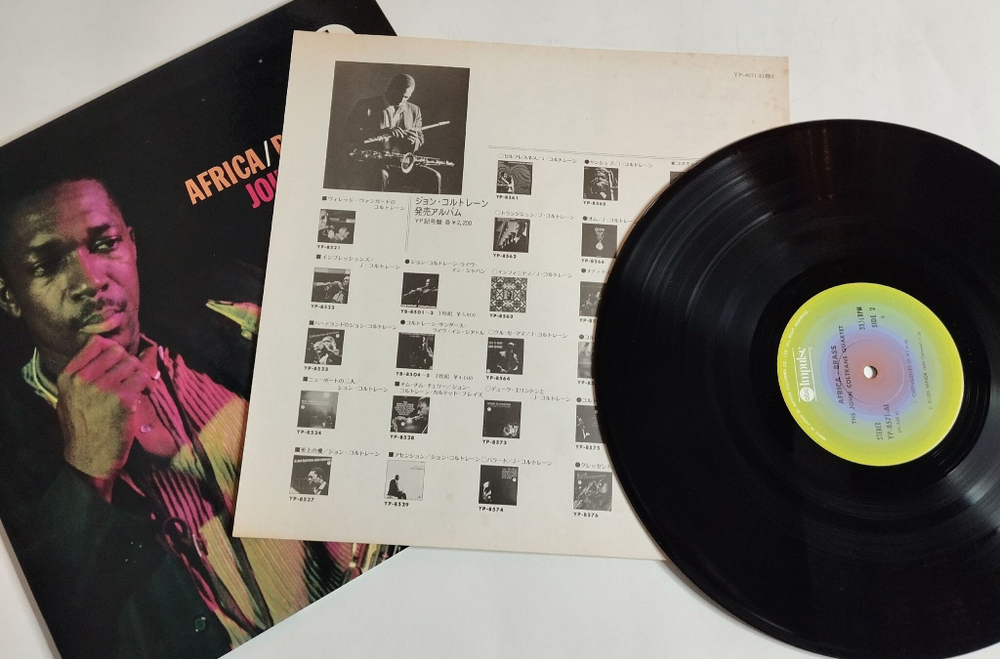 Винтажная виниловая пластинка LP The John Coltrane Quartet Africa Brass (Japan 1977) (No Obi)