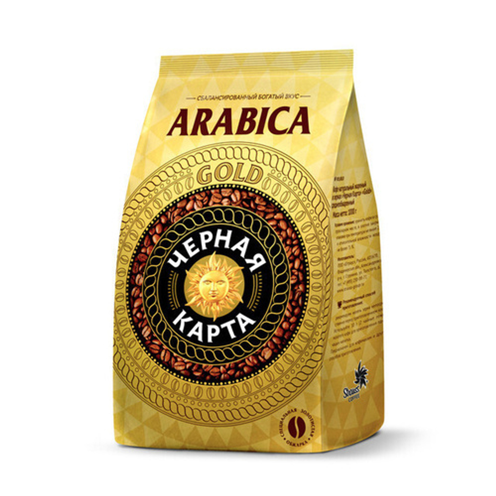 купить Кофе в зернах Черная Карта Gold, 1 кг