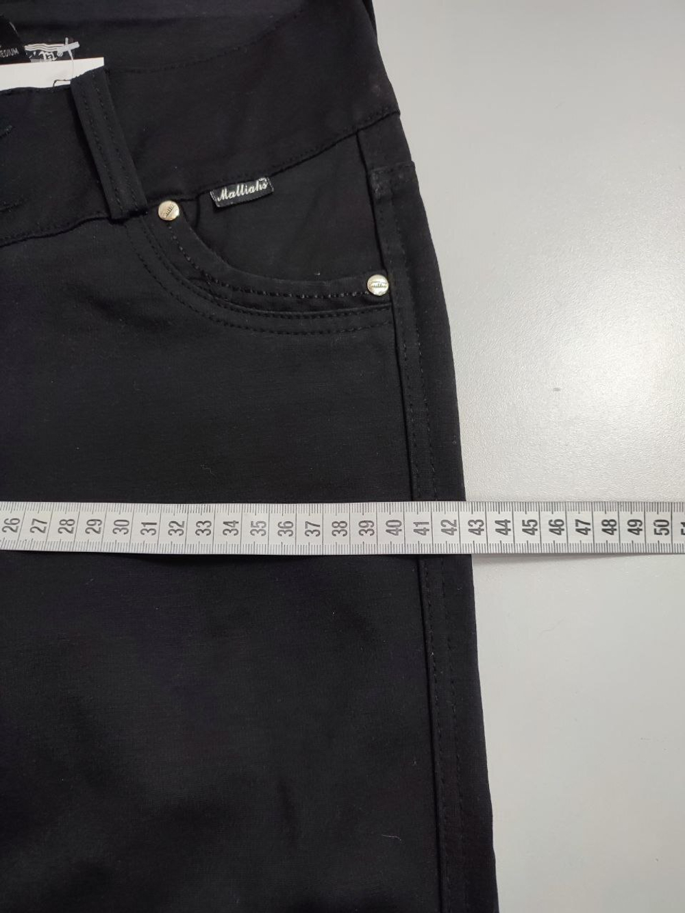 Брюки Malliahs базовые 44  размер