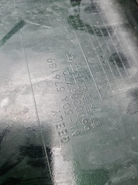 Юбка переднего бампера Geely Tugella (2022-2024)