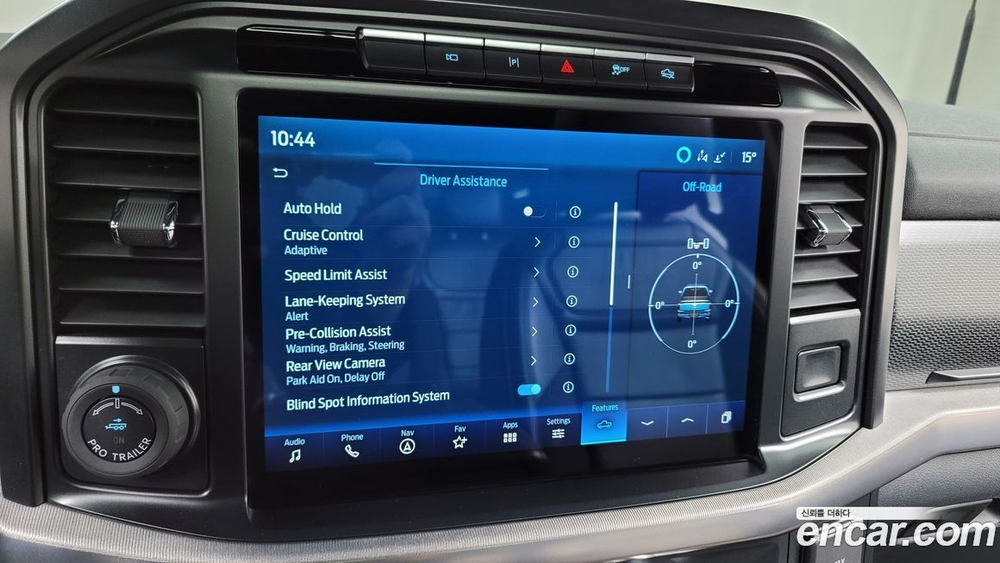 Ford F150 3.5L (12.2022)