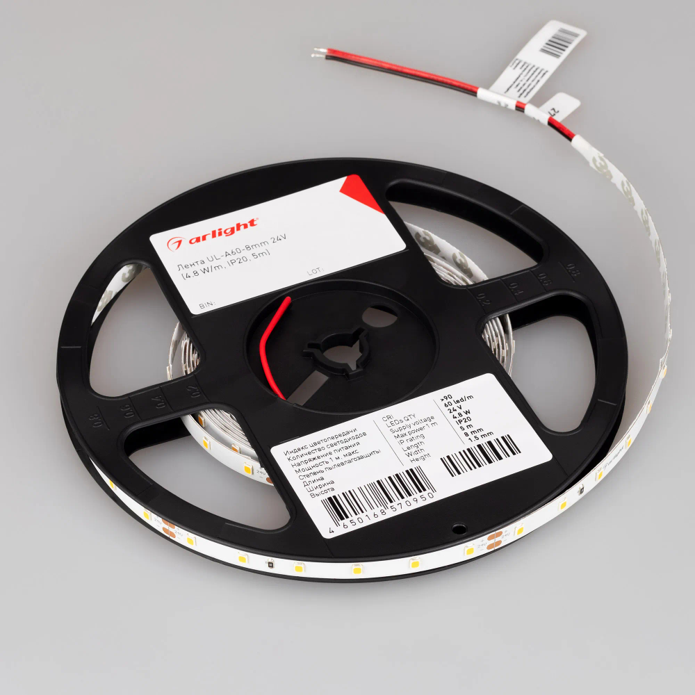 Светодиодная лента UL-A60-8mm 24V Warm3000 (4.8 W/m, IP20, 5m) (Arlight, 7 лет) 042283