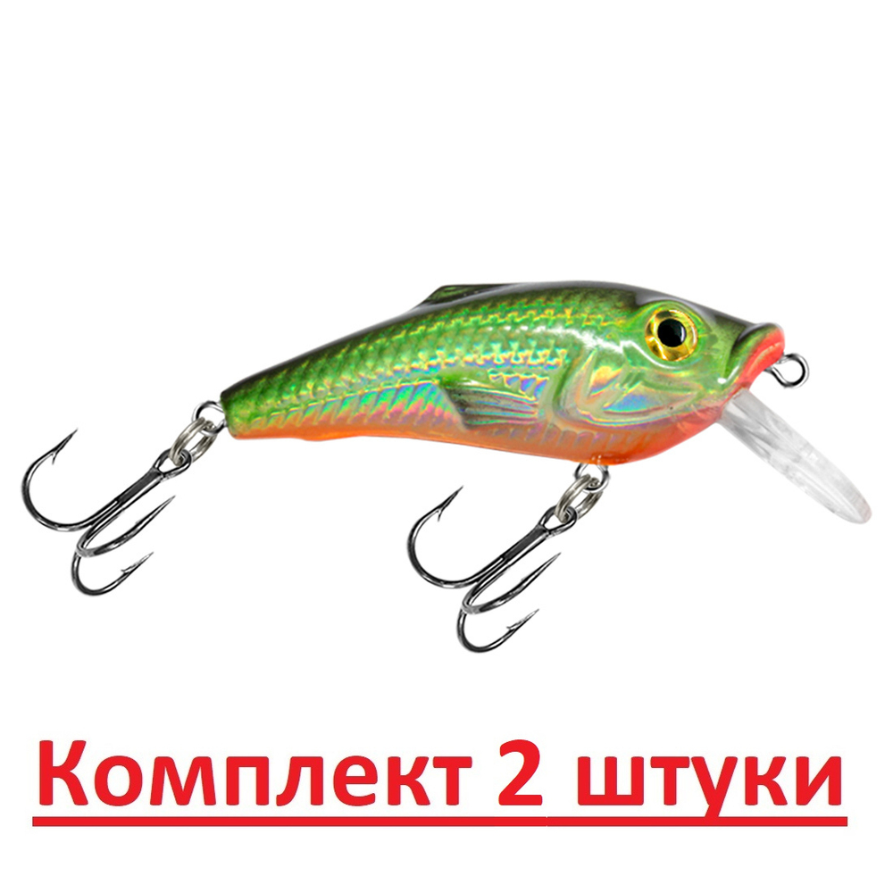 Воблер Минноу BIT 40mm,