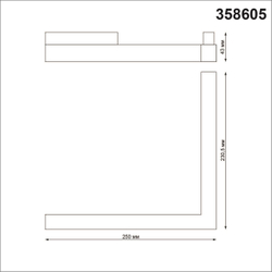 358605 SHINO NT21 155 белый Трековый светильник для низковольного шинопровода IP20 LED 4000K 24W 48V FLUM
