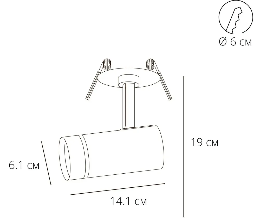 Спот Arte Lamp NAHN