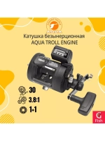 Катушка для удочки мультипликаторная TROLL ENGINE 20