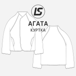 Куртка АГАТА