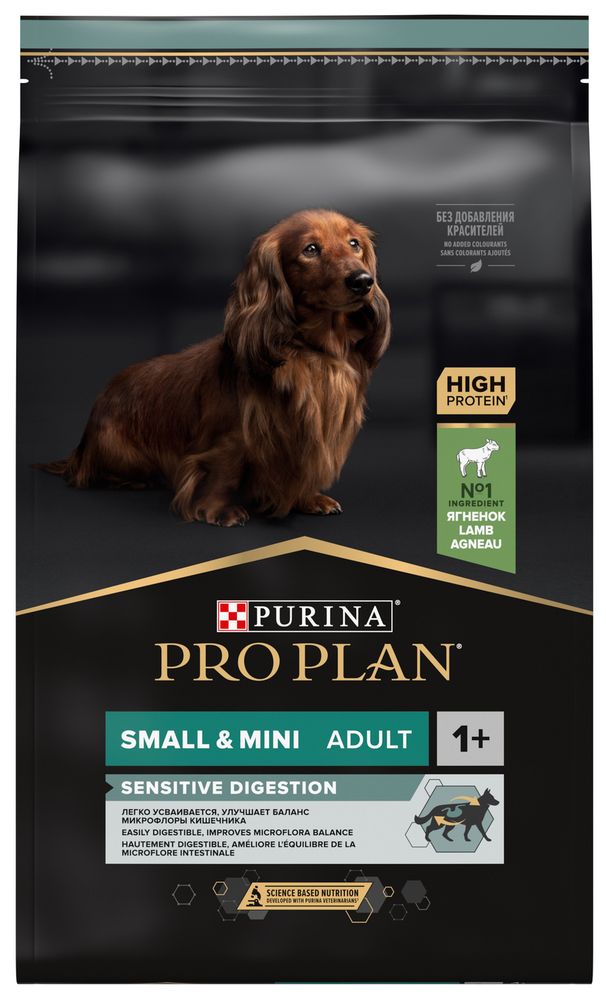 ProPlan 3кг Small &amp; Mini Sensitive Digestion Сухой корм для собак малых пород с чувст.пищеварением Ягненок