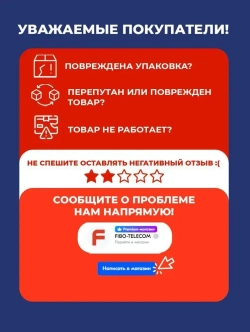 Скалыватель оптического волокна FC-6S, 250-900 мкм, 36000 сколов, без контейнера, инструмент для оптического волокна