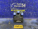 Блок предохранителей салонный NISSAN PULSAR 1998