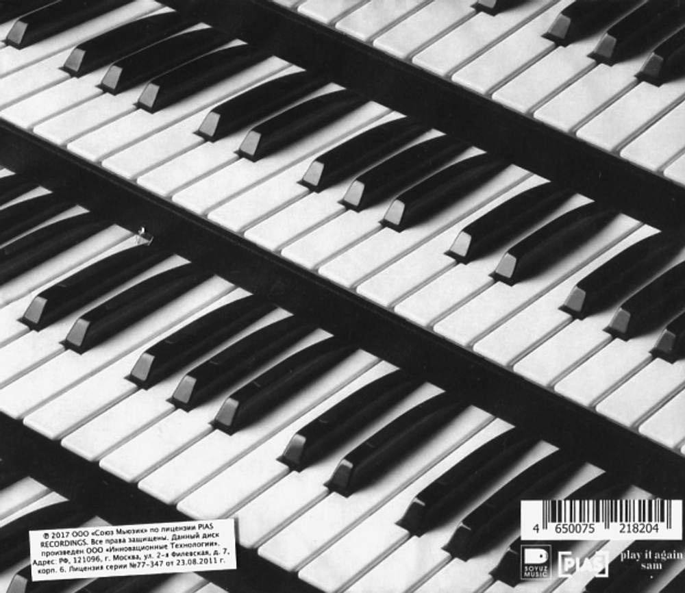 Soulwax / From Deewee (RU)(CD)