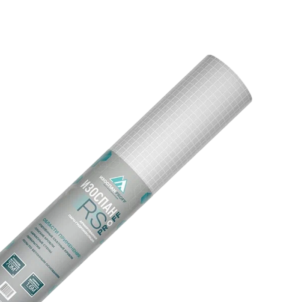 ИЗОСПАН RS Паро-гидроизоляция армированная (70м2) по низкой цене