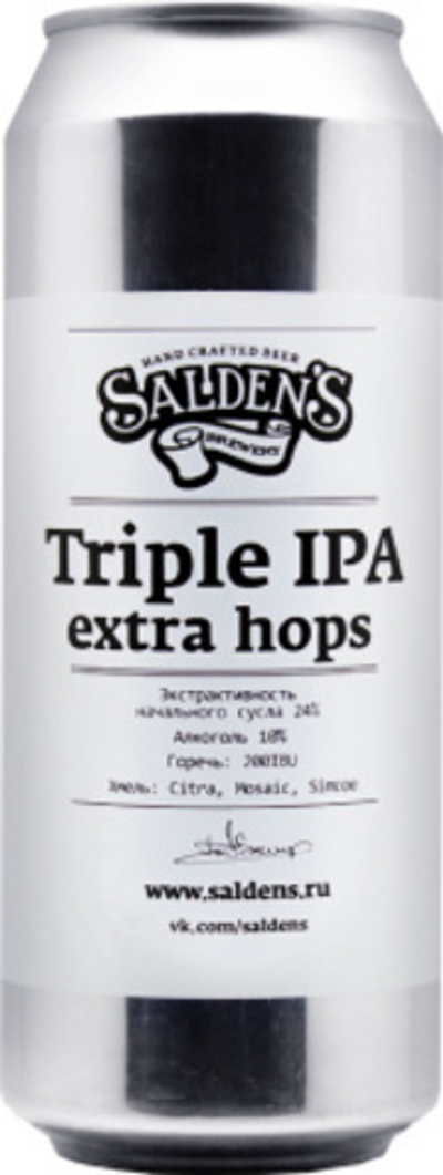 Салденс Трипл ИПА Экстра Хопс / Salden's Triple IPA Extra Hops