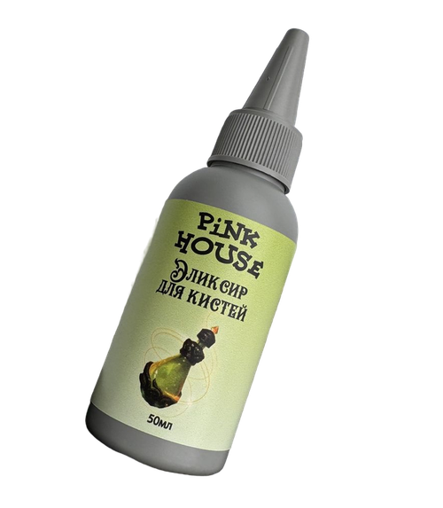 Эликсир для кистей Pink House, 50мл
