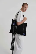 Сумка Шоппер Агапи Черный