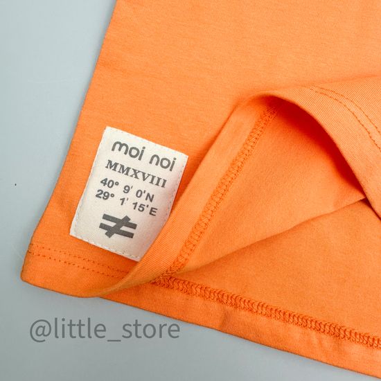 Комплект хлопковый Moi Noi, Оранжевый