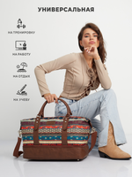 Дорожная сумка с двойным дном (Бохо)