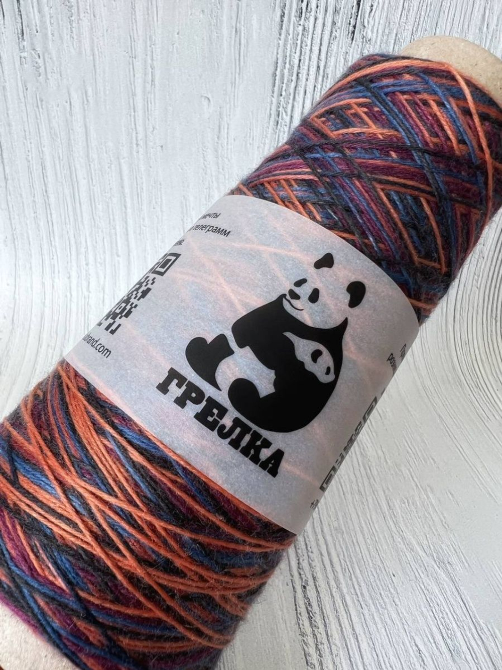 Трикотажная пряжа для вязания Аркобалено