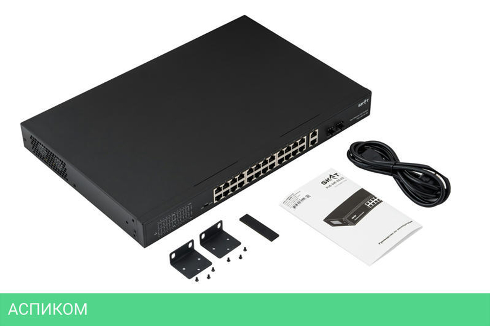 Коммутатор Бастион SKAT PoE-24E-2G-2S (4085)