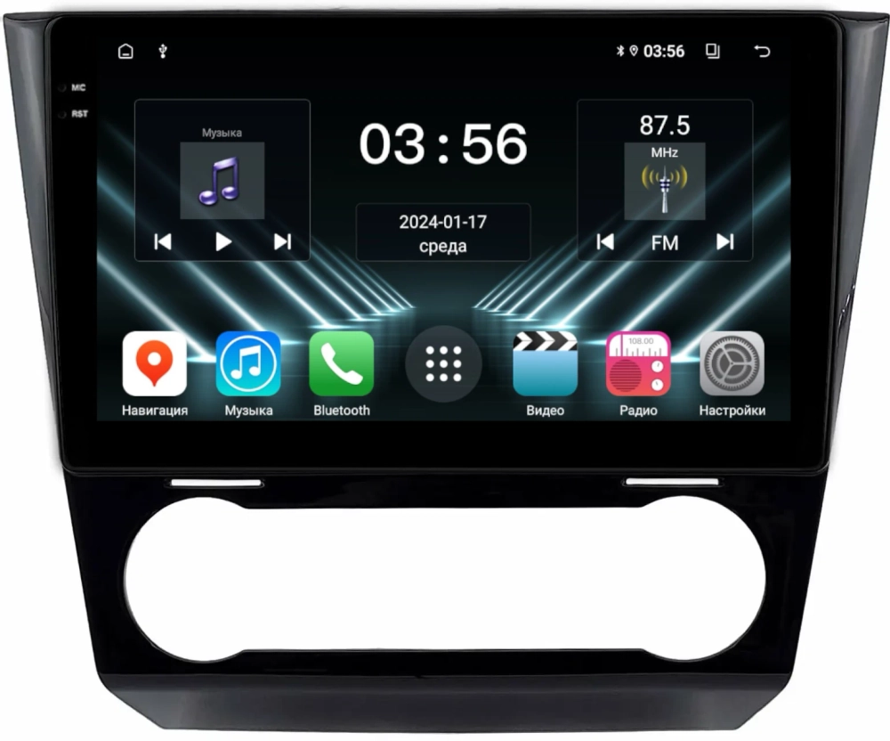 Магнитола для Subaru Levorg 1 VM 2017-2020 (без штатного 360) - FarCar DX9-9645F3A монитор 9.5" IPS на Android 13, 4+64Гб, CarPlay