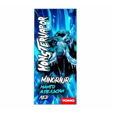 Жидкость MONSTERVAPOR ICE Salt 2% ULTRA 70mg 30 ml