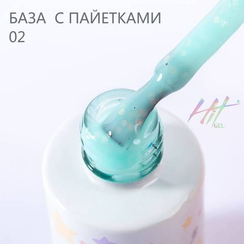 Камуфлирующая база с пайетками №02 ТМ "HIT gel", 9 мл