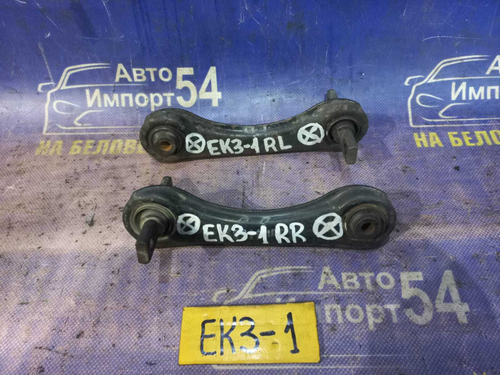 Рычаг задний правый Honda CIVIC 1999