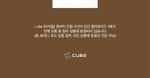 товары i-dle - i-dle & Soil Co. 2026 Season's Greetings
