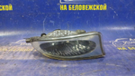 Туманка правая TOYOTA BREVIS 2001-2007