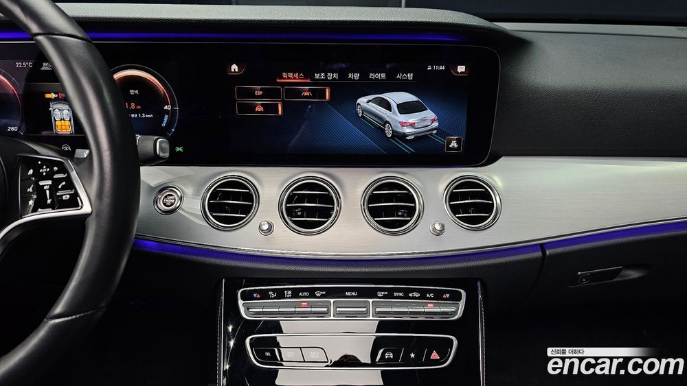Mercedes-Benz E-Class W213 E250 Avangarde (12.2020)