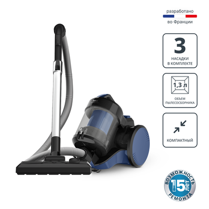 Пылесос с контейнером Tefal Cyclonic Power TW1931RH
