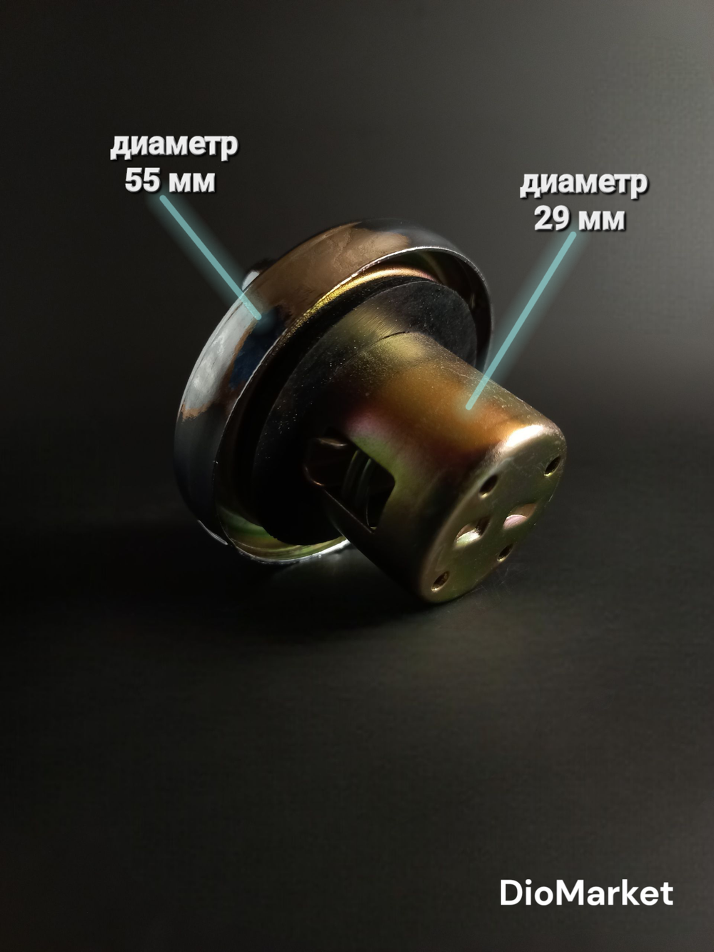 Крышка бензобака хонда дио/такт