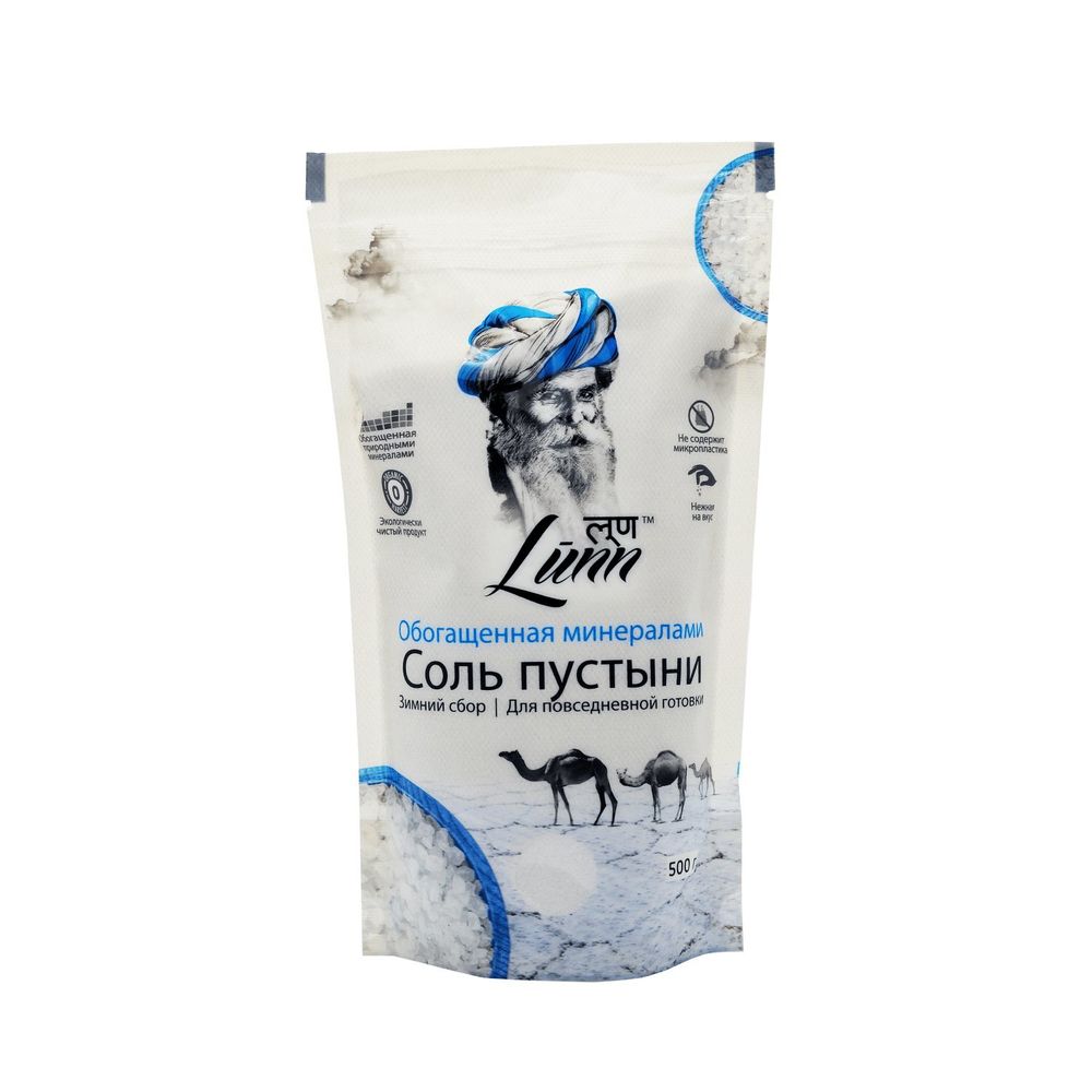 Соль Пустыни Lunn Обогащенная Минералами Зимний Сбор Desert Salt Mineral Rich Winter 500 г