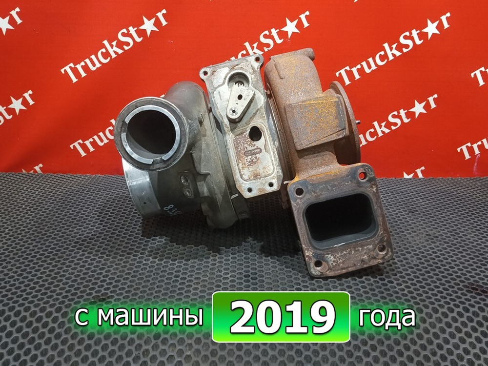 Турбина в сборе 2019г