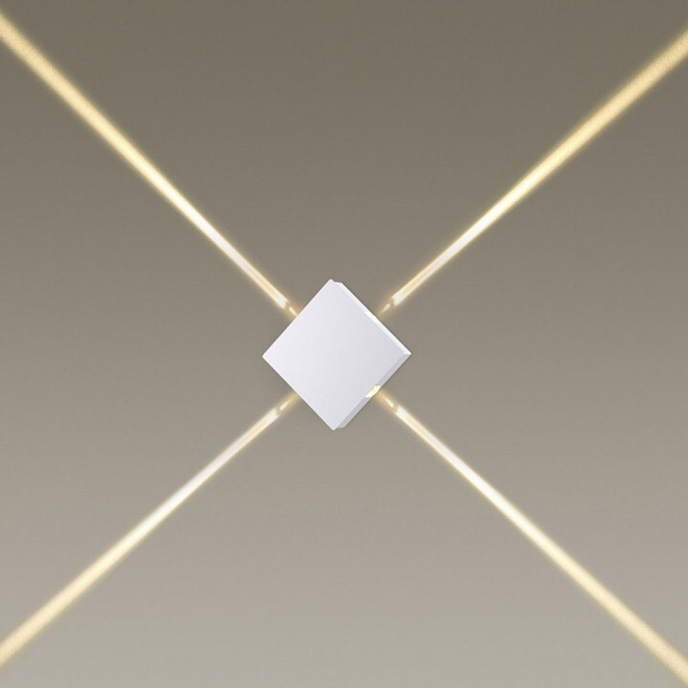 Накладной светильник Odeon Light Vista 4258/8WL