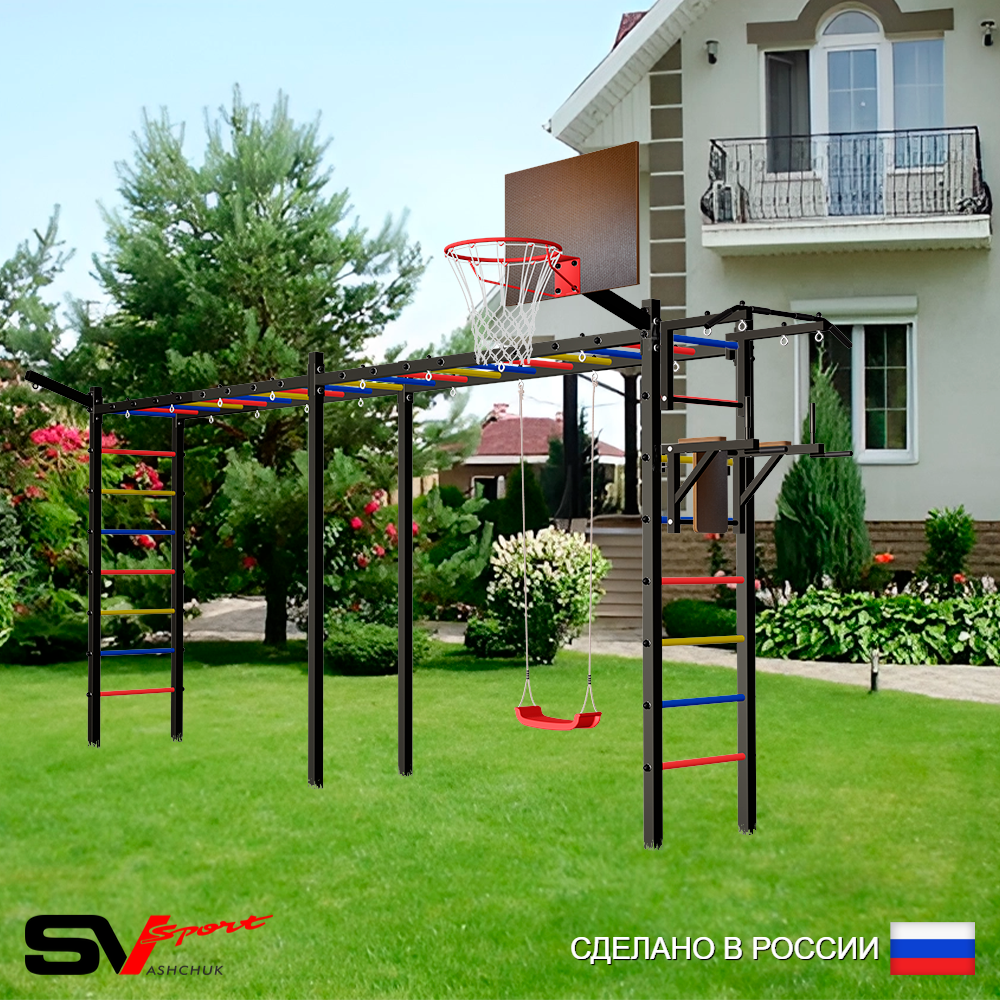 Уличная шведская стенка Sv Sport рукоход х 2 У51511К (Турник/Брусья/"Лодочка"/Щит баскет/Кронш бокс)