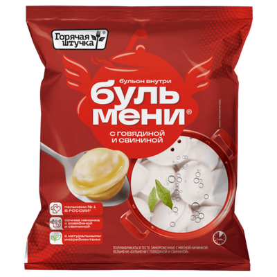 Бульмени с говядиной и свининой, Горячая штучка, 700г