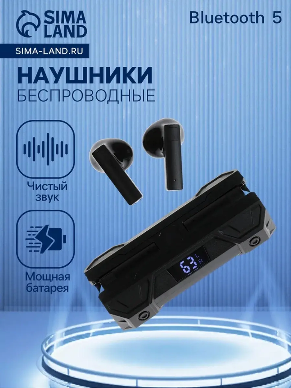 Наушники беспроводные K26, TWS, вкладыши, Bluetooth 5.0, 35/