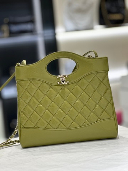 Chanel Mini Cabas 31 23 cm