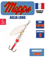 Блесна для рыбалки вращающаяся AGLIA LONG 2, Black