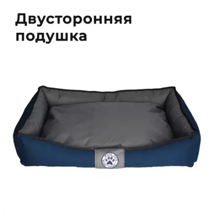 Лежак для небольшой собаки размер M антивандальный грязе-водостойкий серо-синий Lapalandia