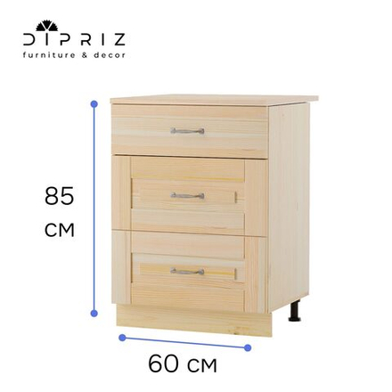 Кухонный модуль напольный 60 см Венесуэла с 3-мя ящиками, со столешницей, из массива сосны в лаке