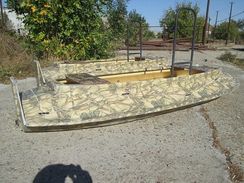 Лодка пластиковая Aquatrim Скрадок 320