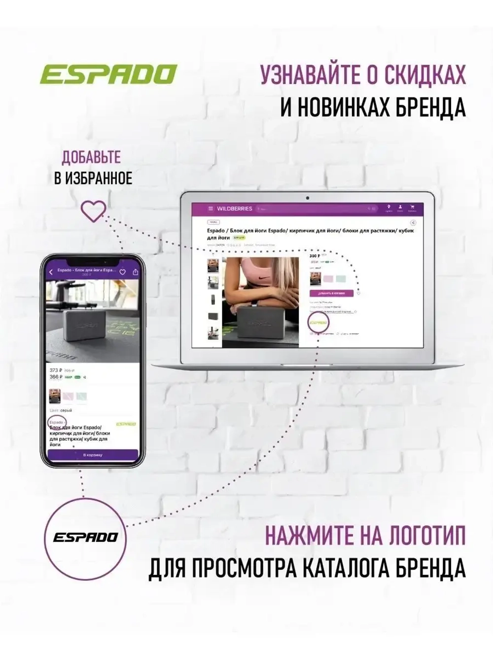 Скакалка скоростная 3 м Зеленая