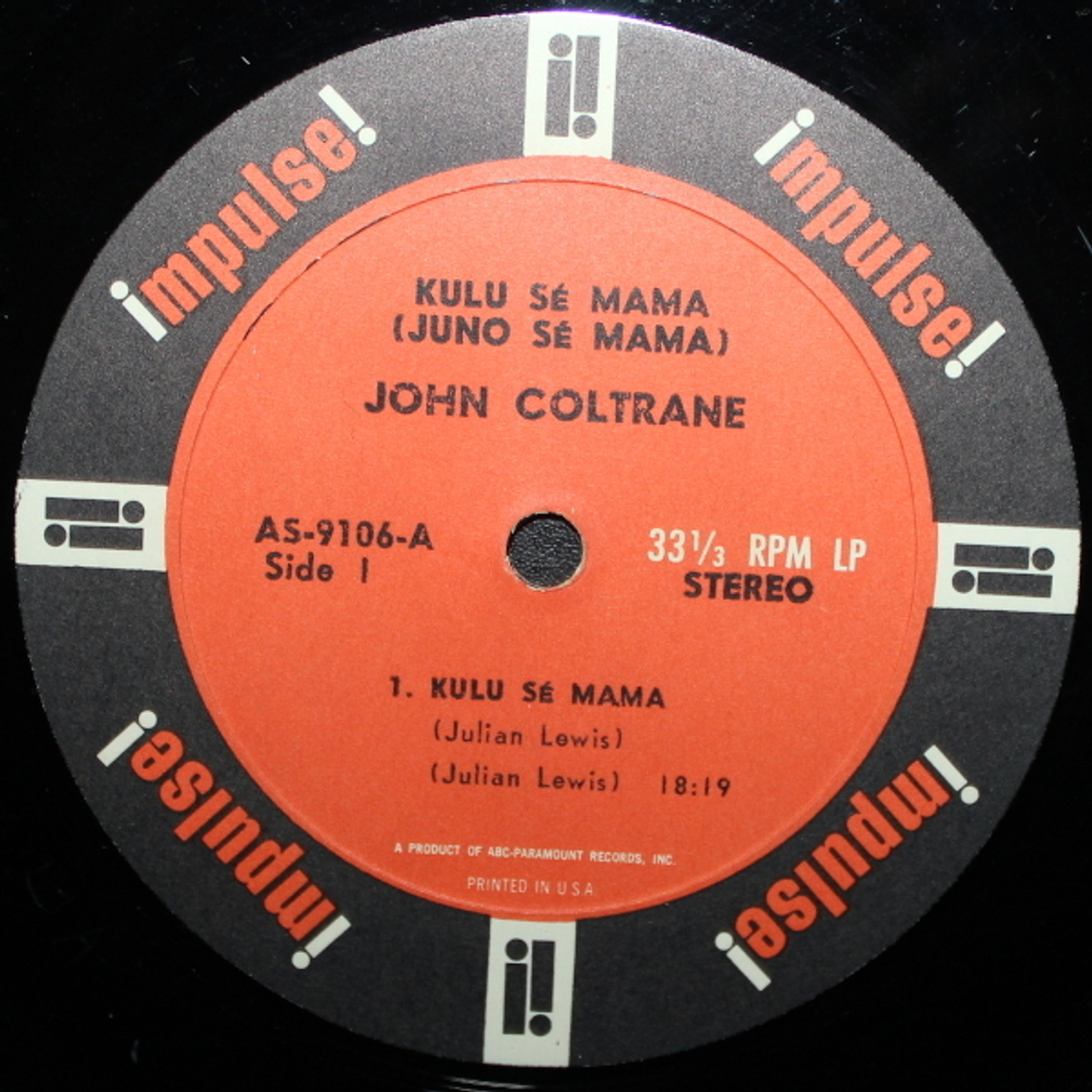 John Coltrane / Kulu S? Mama (LP)