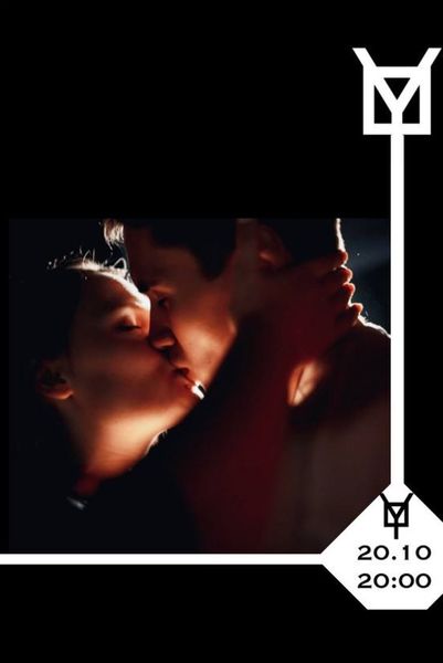 20.10 RED CLUB COUPLES ONLY
