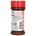 Lawry's, соль с приправами, с пониженным содержанием натрия, 226 г (8 унций)