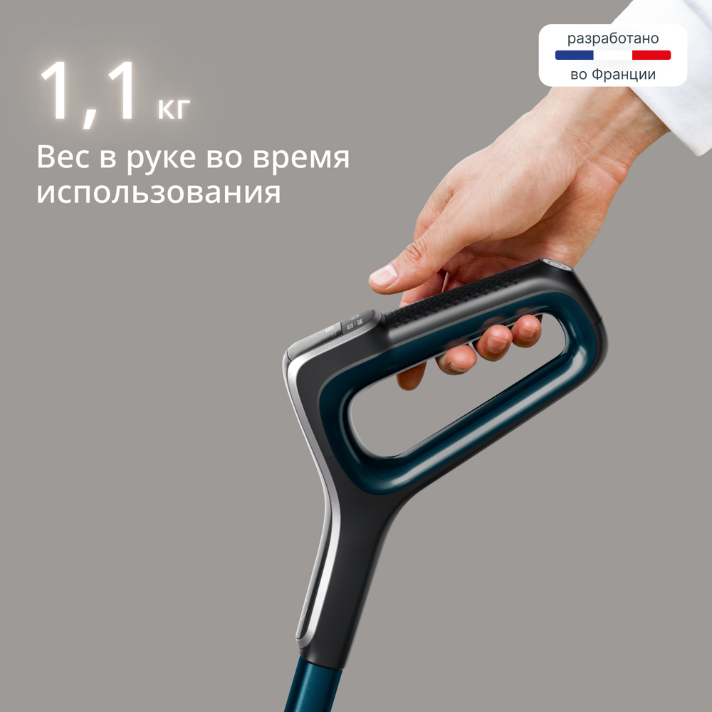 Моющий беспроводной пылесос Tefal X-Clean 2 GF2251F3 2 в 1